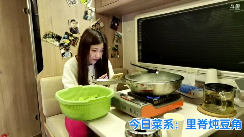 【2021-10-14 22点场】无尽无尽的无尽：房车营地生活