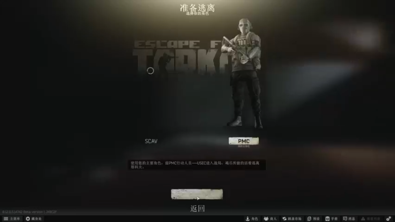 【2021-10-14 21点场】Rinntsu神仙：—赚钱赚钱太穷了—