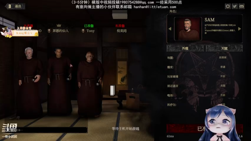 【2021-10-15 20点场】一条小团团OvO：今天回来拉 ~·嗷呜