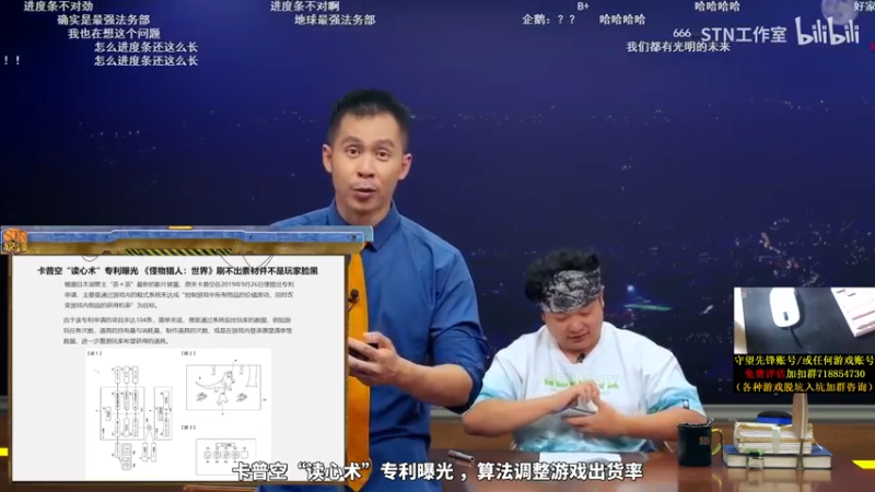 【2021-10-15 04点场】Cnzlike：『Cnzlike』源氏秒刀流！