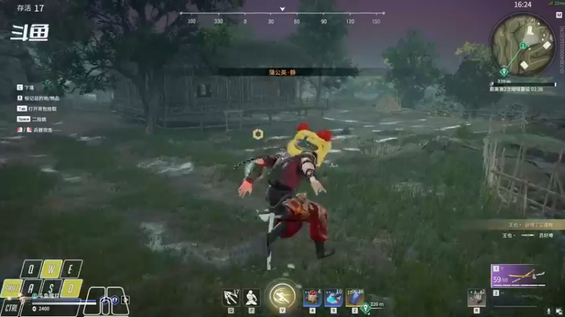 【2021-10-15 03点场】Cpt小醒目：醒目:单排 猛练 提升