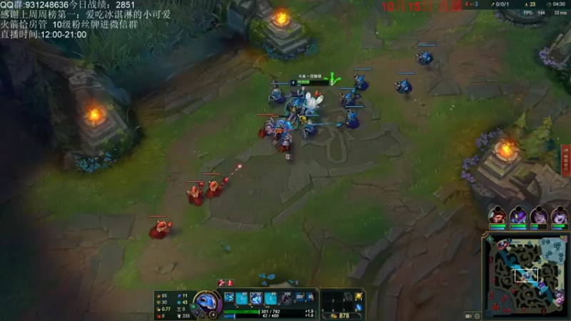 【2021-10-15 19点场】初音未来灰飞：请称呼我为无敌的存在！