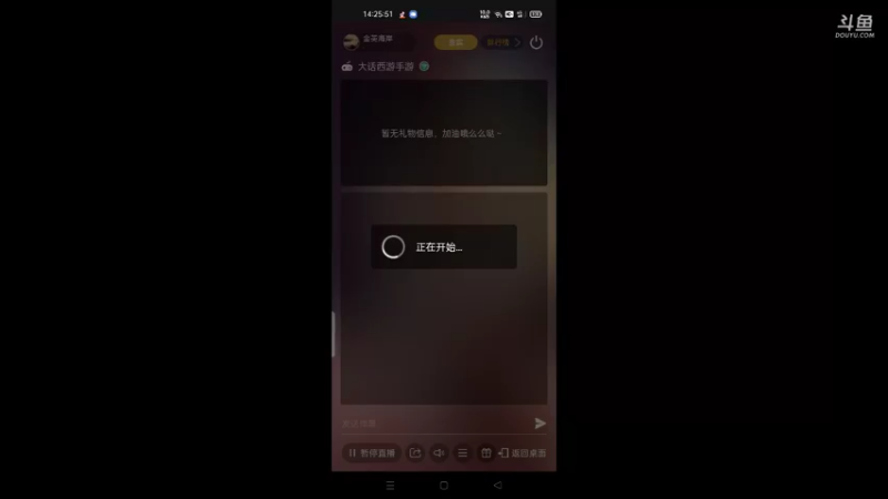 【2021-10-15 14点场】金英海岸：进来看看，点个关注吧