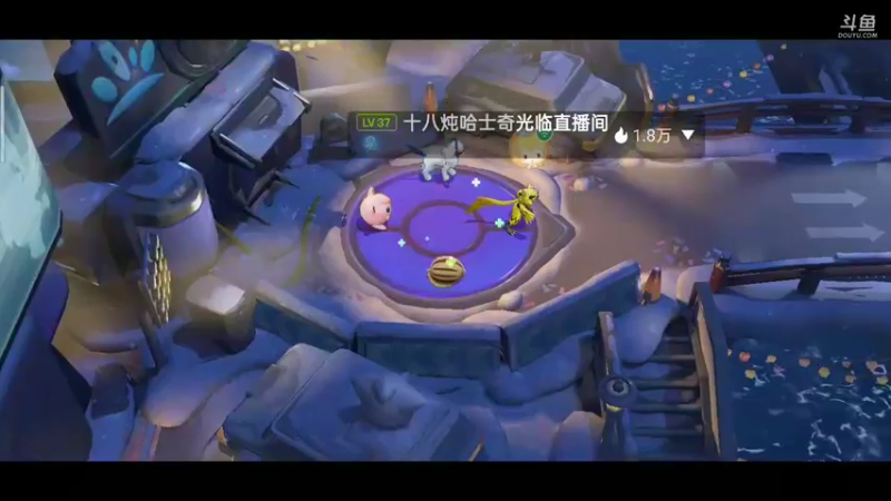 【2021-10-14 19点场】铭铭仔仔：《宝可梦大集结》火爆来袭