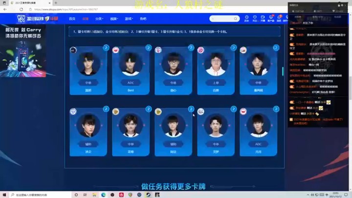 伽罗王丶：继续我们的剧情游戏