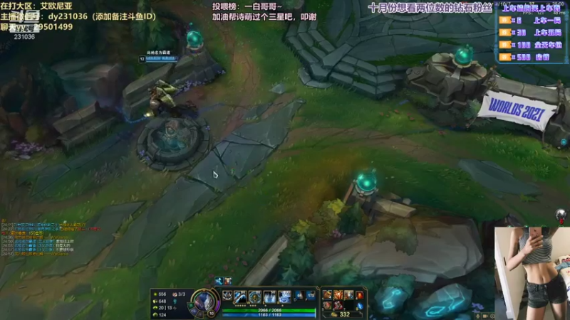 【2021-10-10 22点场】诗萌大大：【艾欧尼亚】脾气好技术帅人还有点小可爱