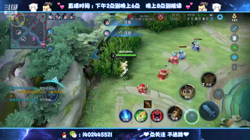 【2021-10-14 21点场】毕竟是柚子：一周一个阿离小国标