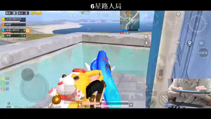 【2021-10-14 21点场】小妖洋：【一个精彩1V4的直播间】~