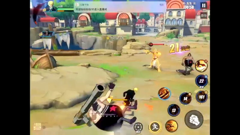 【2021-10-15 09点场】晴天冰淇淋c：旅行家大熊