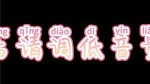 今天带大家玩一款恐怖游戏