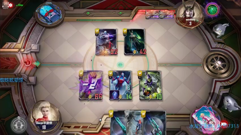 【2021-10-13 01点场】毕游侠：9到11点竞技场