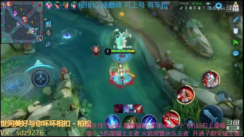 头上挂个瑶瑶 是1+1等于无限大
