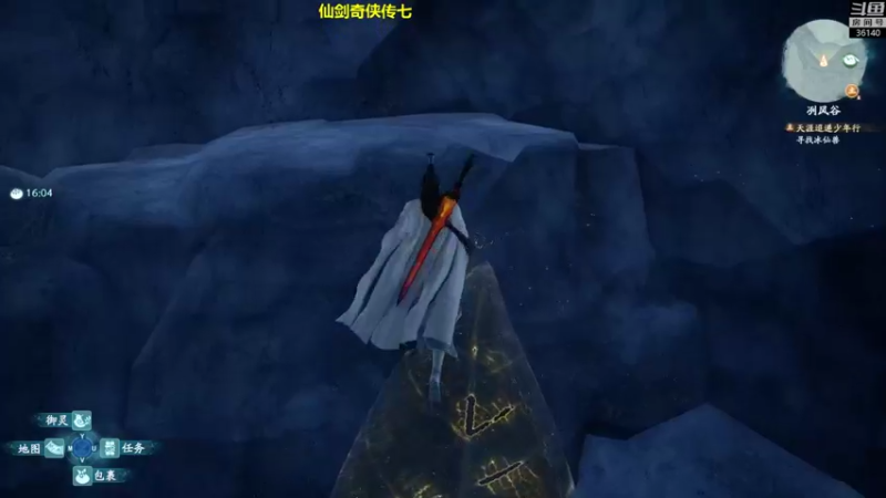 【2021-10-15 14点场】肥尸：【仙剑奇侠传七】来啦~来啦~