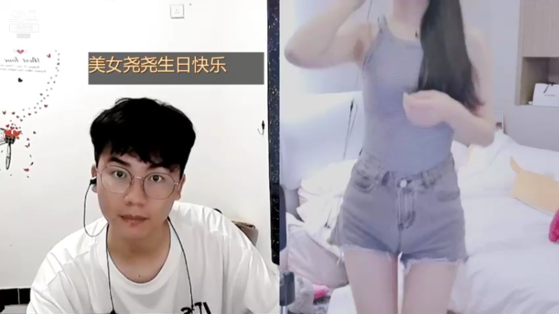 【2021-10-15 07点场】睡懵的渣皇：10月20日生日会