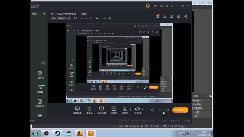 【2021-10-15 00点场】渝万丶Dzi：Dzi-.- : 请叫我全能战神！