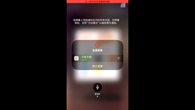 【2021-10-14 06点场】樱桃mike：漫威对决喜欢