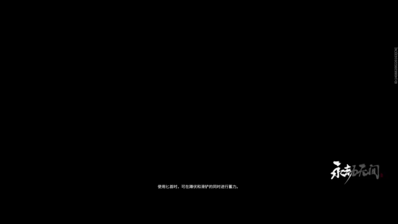 【2021-10-14 17点场】松岛菜菜包：【包崽】胡桃率先倒地