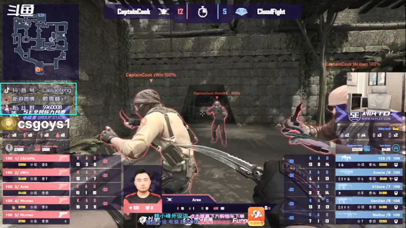 【2021-10-15 18点场】赖小峰：【赖小峰】6点全民杯