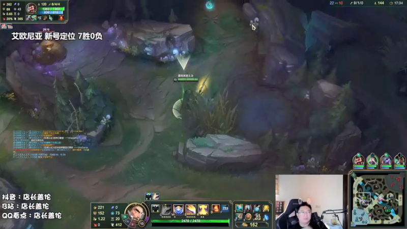 【2021-10-15 11点场】店长盖伦：店长盖伦，早上10点开餐