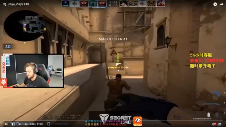 【CSGO解说伟伟】：学习一下其他人的技巧，意识