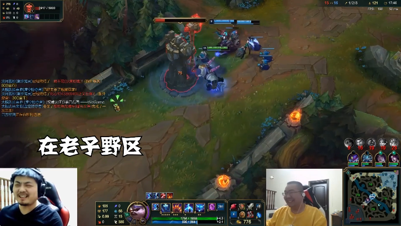 【英雄联盟】洞主丨歌神洞庭湖的精彩时刻 20211015 18点场