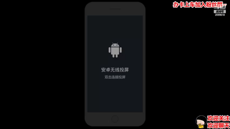 【2021-10-14 20点场】阿邦就是小苞米：邦邦子明日请假一天 后天再回来