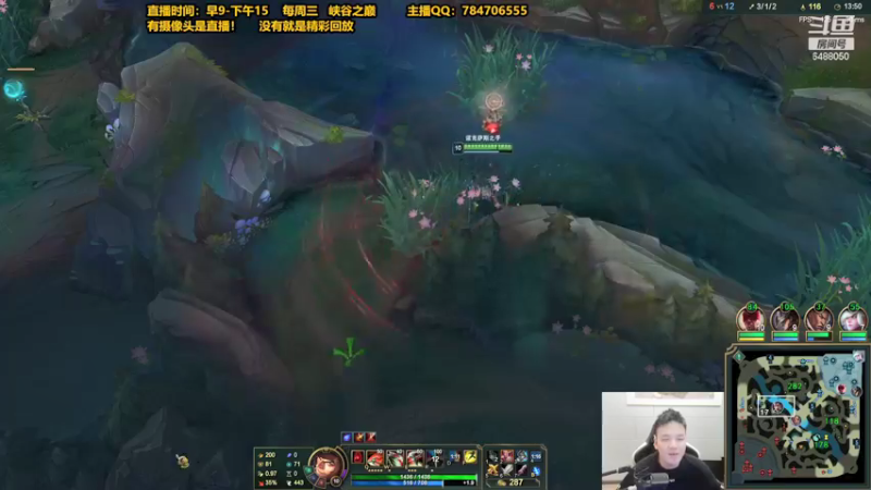 【2021-10-15 10点场】旋转的老刘诺手：4万场诺手绝活教你1V5！