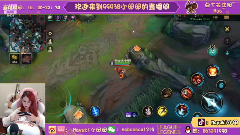 【2021-10-15 17点场】Mayuki小闲闲：小闲闲：约德尔女王大人