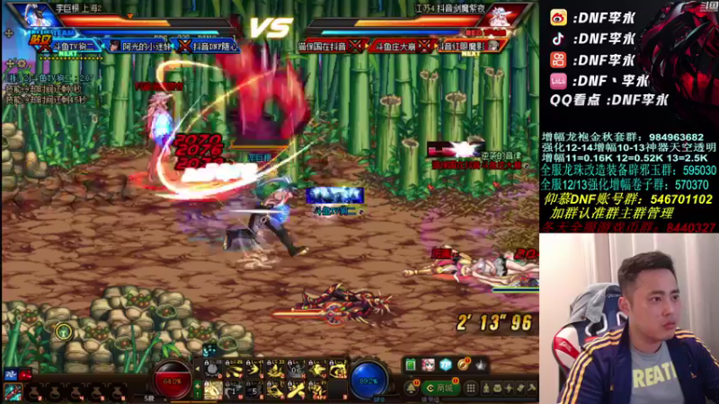 【2021-10-15 00点场】李永：警告不要时刻提醒我是个FW