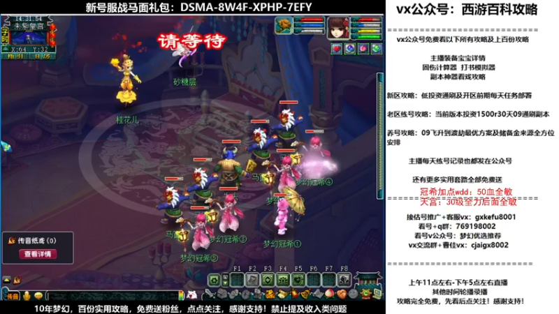 【2021-10-14 14点场】oo冠希oo：香山红叶wd4tg第7天