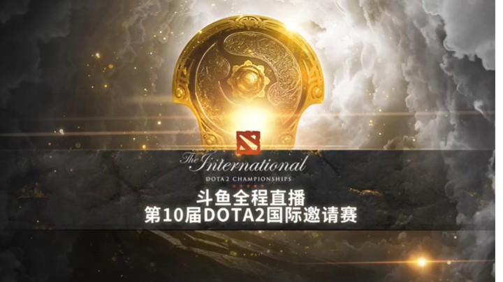 【2021-10-15 02点场】yyfyyf：Ti淘汰赛第三日，中国队加油！