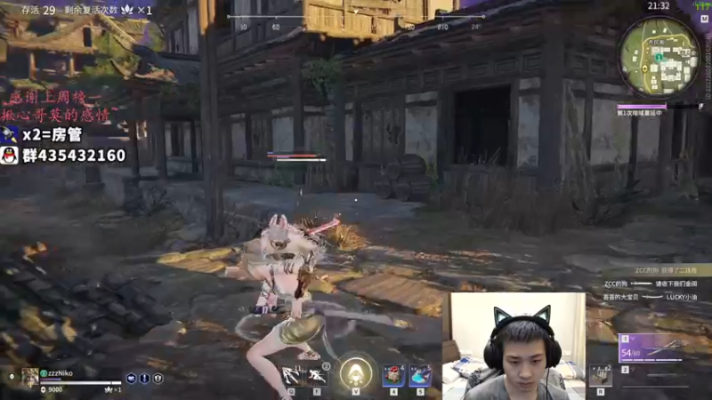 【2021-10-13 06点场】格洛莉娅S：单人三排冲！！