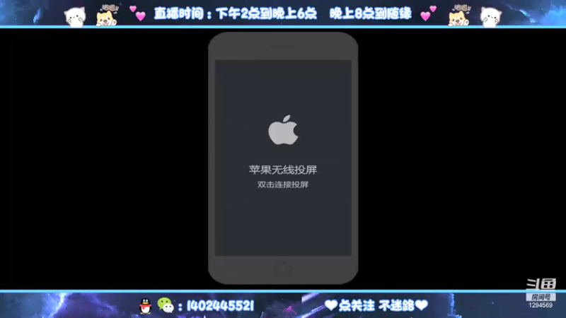【2021-10-15 12点场】毕竟是柚子：2000分国服艾琳冲2100
