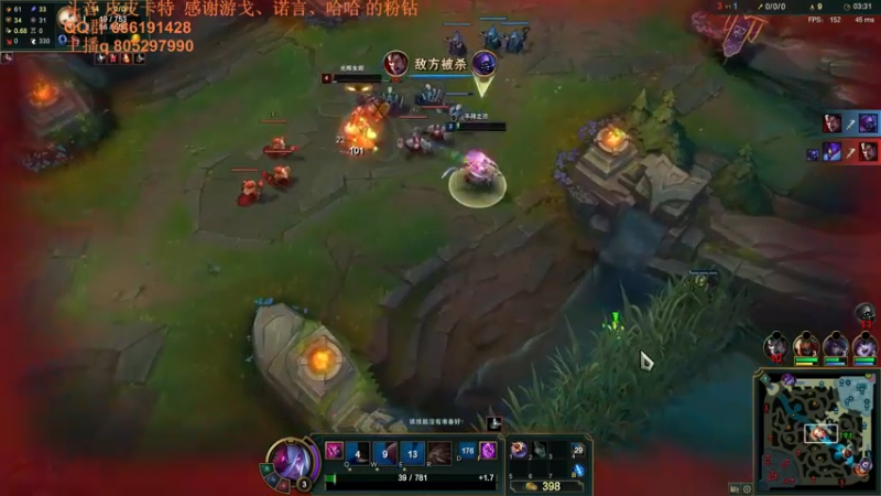 【2021-10-15 01点场】皮皮卡特儿：卡特三级单杀教学，包教包会不收学费