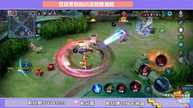 【2021-10-15 19点场】自小语：4点训练go.冲冲