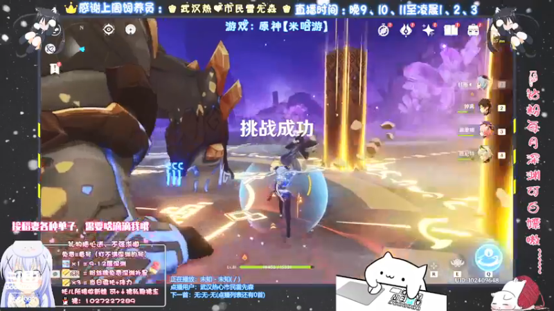 【2021-10-14 02点场】Corgi酱紫：小改改也可以懂很多嗷