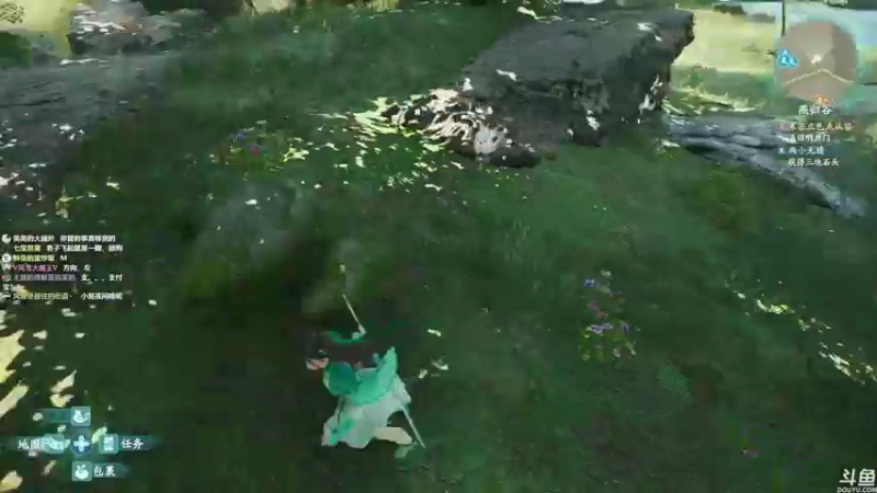 【2021-10-15 10点场】美美干嘛呢：❤️美美❤️《仙剑奇侠传7》来啦