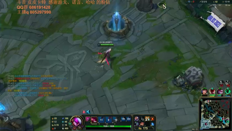 【2021-10-14 23点场】皮皮卡特儿：卡特三级单杀教学，包教包会不收学费