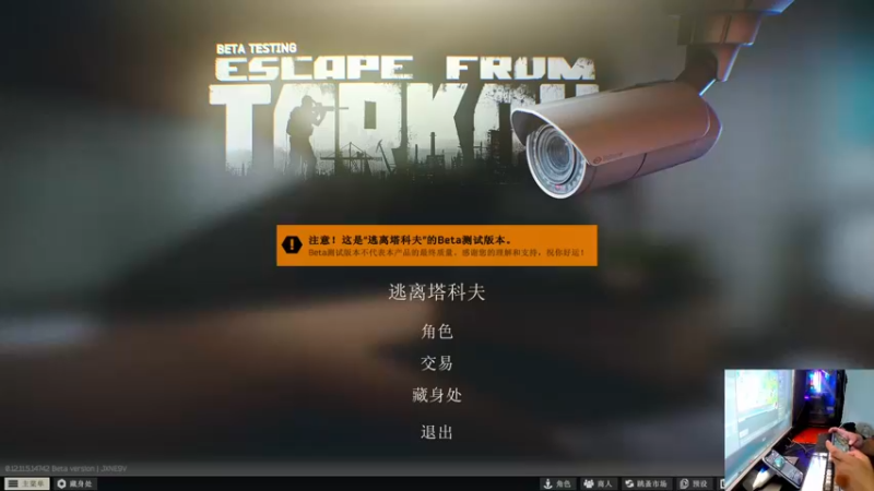 【2021-10-14 23点场】文化人老七：近战击杀世界第一