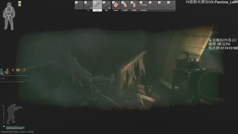 【2021-10-15 11点场】解说TH：TH:杀敌靠嘴，装备靠捡