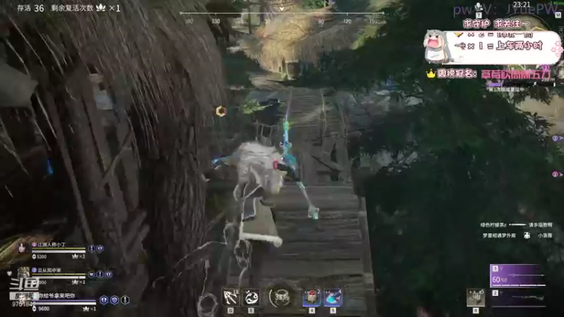 【2021-10-14 17点场】张满月er：【有车位】想玩特木尔 但是为什么这么丑