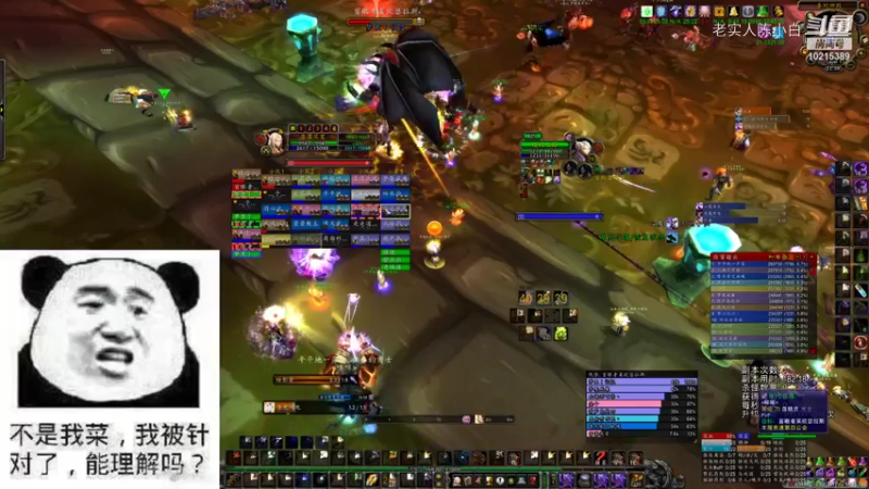 碧空之歌部落，哞哞公会 1小时41分风暴全通视频录像 暂列碧空部落第一（一晚双本全通）22点场