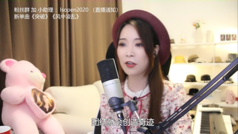 【音乐】亮声Open的精彩时刻 20211015 22点场