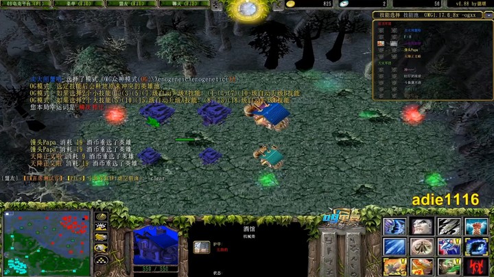 爆发来的太晚了