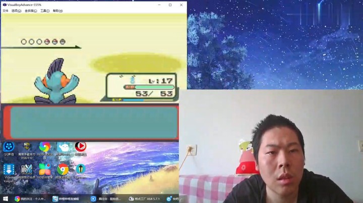 1小时极限通关口袋妖怪蓝宝石GBA掌机游戏神坡农旅实况解说完结篇