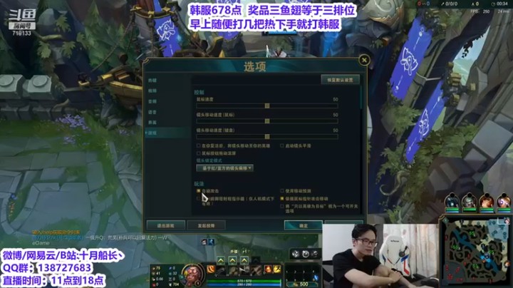 十月船长丶：13-0奥拉夫，完美操作，还有比这更秀的吗