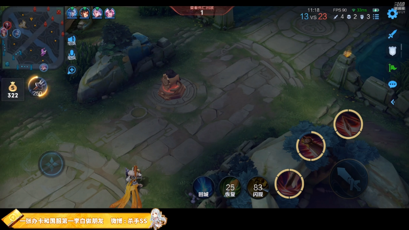 【王者荣耀】不可一世杀手的精彩时刻 20211015 02点场