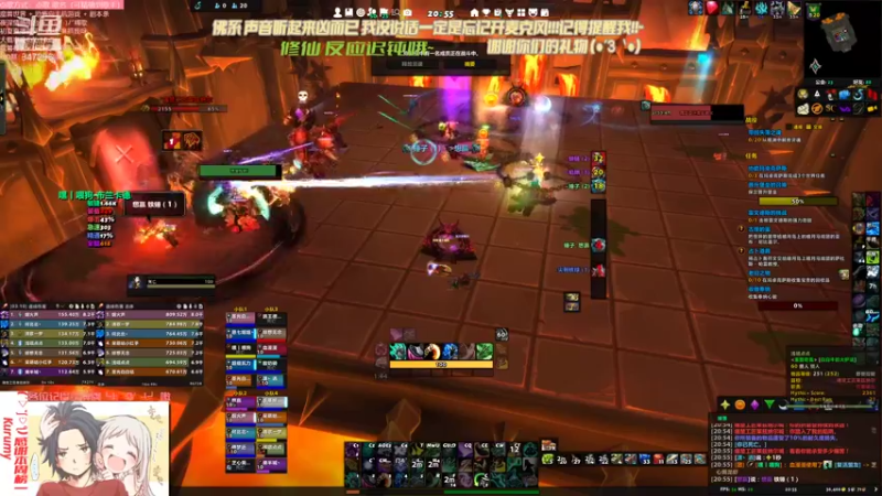 【2021-10-11 20点场】犬森SHANK：馅子：WSOB 爱总 干饭