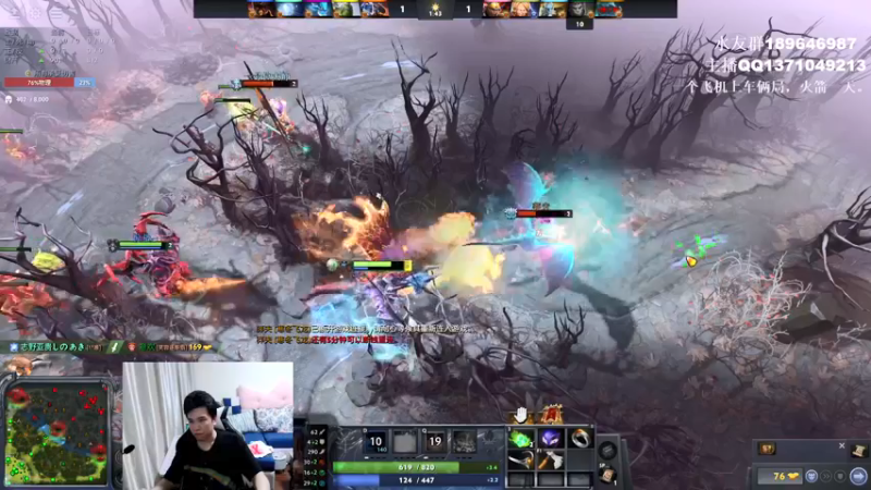 【2021-10-13 14点场】青择_：先鱼塘在看比赛 54752