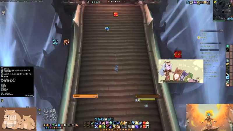 【2021-10-15 11点场】可米悠悠：管住手，少犯错！